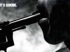 Самоубийство, фото с сайта membrana.ru (С) Самоубийство, фото с сайта membrana.ru (С)