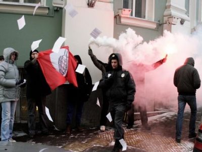 Акция "Другой России" на съезде судей. Фото "Другой России" Акция "Другой России" на съезде судей. Фото "Другой России"