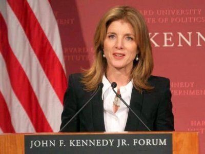 Кэролайн Кеннеди (ves.lv) Кэролайн Кеннеди (ves.lv)