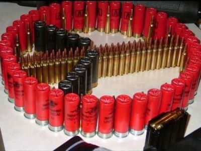 Оружие для "мира" Оружие для "мира"