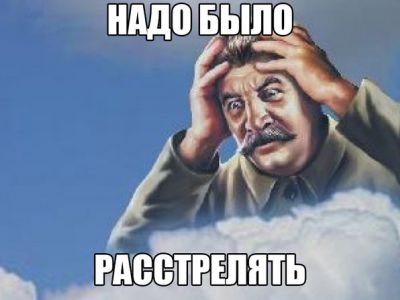 Фото: pikabu.ru Фото: pikabu.ru