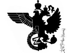 Обыкновенный русский фашизм. Карикатура А.Петренко: t.me/PetrenkoAndryi Обыкновенный русский фашизм. Карикатура А.Петренко: t.me/PetrenkoAndryi